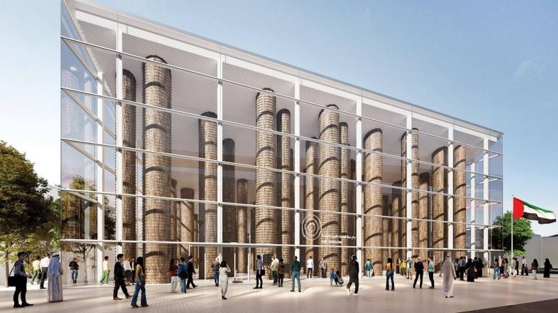 UAE Pavilion Announces Participation in 
