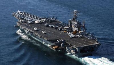 # American Aircraft Carrier in Seoul: What We Know About "Theodore Roosevelt"
