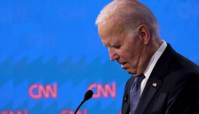 Alternatives to Biden in Case He Withdraws from the Presidential Race