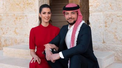Title: "Welcome to the Family, Granddaughter" - King of Jordan Congratulates on Birth of His First Granddaughter