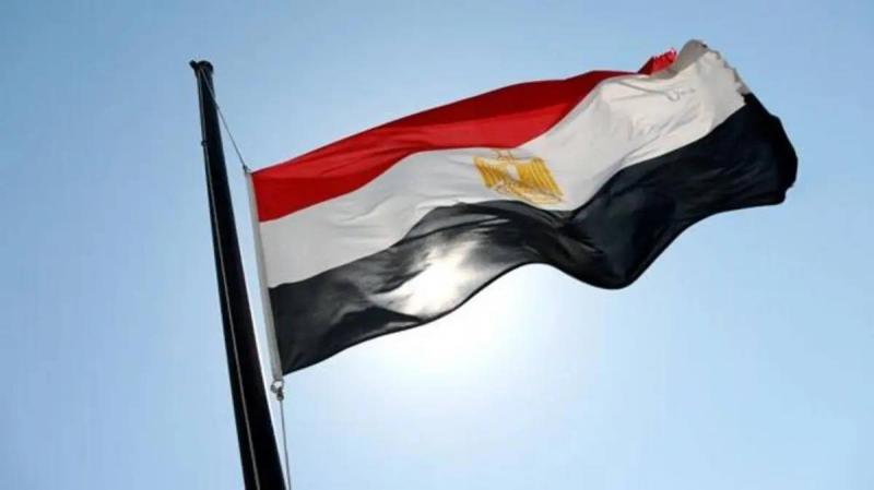 Egypt's Outstanding Debt