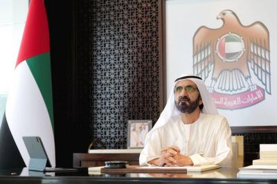 New Ministerial Formation in the UAE: New Leadership and Ministerial Merging
