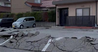 Warnings of a Strong Earthquake in Japan After a Powerful Quake