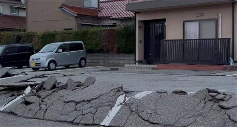 Warnings of a Strong Earthquake in Japan After a Powerful Quake