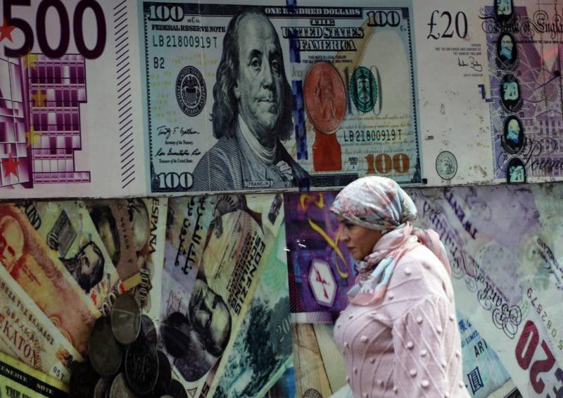 Inflation in Egyptian Cities Slows for the Fourth Consecutive Month
