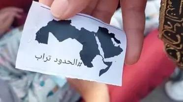YouTuber from Syria Sparks Outrage in Egypt Due to Map Post