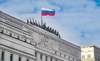 Title: Russian Defense Ministry: 45 Ukrainian Drones Shot Down