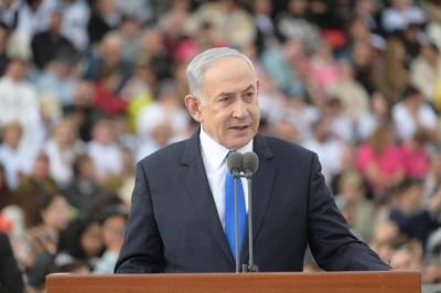 ## The Two-State Solution: Netanyahu Is Not the Only Obstacle