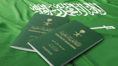Saudi Citizenship Granted to 8 Athletes, Including a Syrian Player