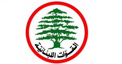 Response from the Lebanese Forces to Berri: Dialogue is an Imperative at All Times