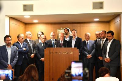Opposition MPs: Declaration of State of Emergency in the South and Entrusting the Lebanese Army with Control