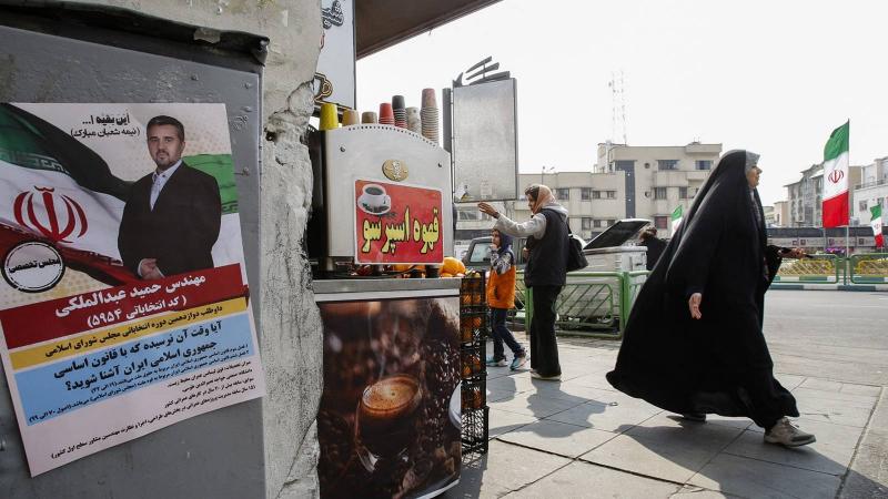 Iranian Reformists and Misconceptions