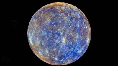 "Precious Treasure" Beneath the Surface of Mercury: What Is It?