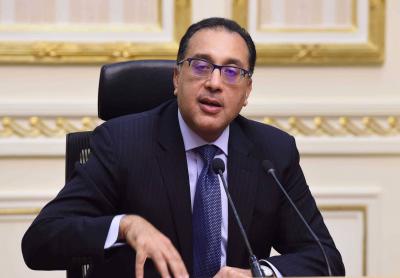 Egypt Announces End Date for Power Cuts