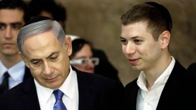 Netanyahu's Son Accuses Qatar of Being the Largest Sponsor of Terrorism After Iran