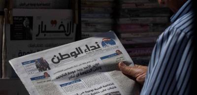 Closure of "Voice of the Nation": More than a Financial Crisis