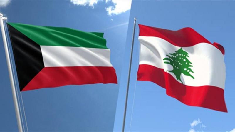 226 Kuwaitis Return from Lebanon: 