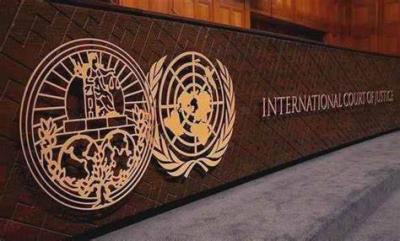 International Court of Justice: Israel Must End Its Illegal Presence in Palestine