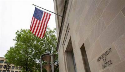 TikTok Fails to Protect Children: Complaint Filed Against It with U.S. Justice