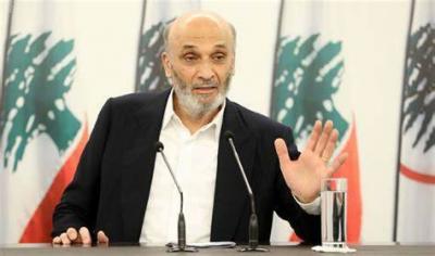 Title: Geagea to Berri: Implement the Constitution and Call for an Open Session with Consecutive Rounds