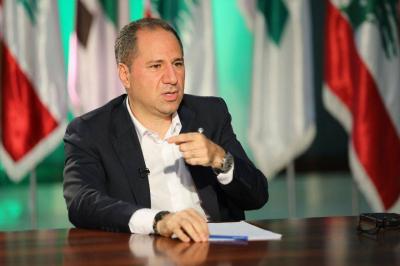 Sami Gemayel: Hezbollah Does Not Want a President to Avoid Being a Partner in Negotiations