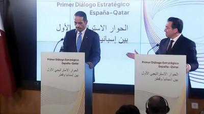 Qatar: We Noticed Some Gaps in Hamas' Responses to Biden's Proposal