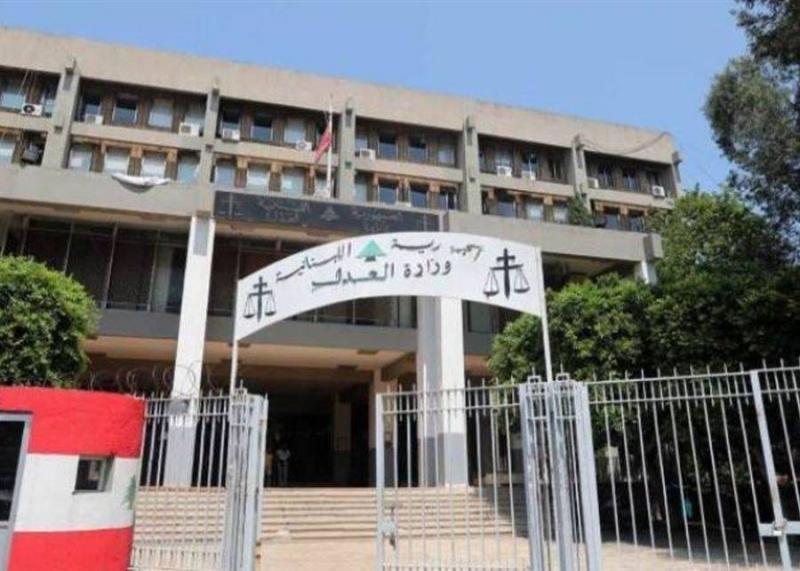 Lebanese Politicians Trapped by Fake International Judges