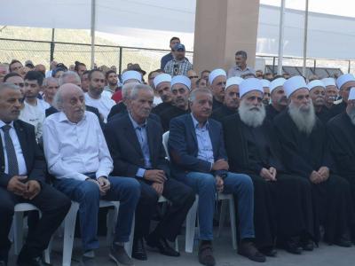 Meeting "Banner of Reconciliation" in Bissour with Jumblatt and Arslan