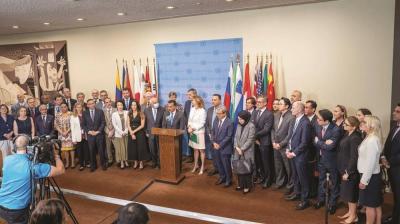 UAE: "UNRWA" is the Lifeline for Millions of Palestinian Refugees
