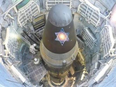 Report: Israel Developing "Dimona Reactor"