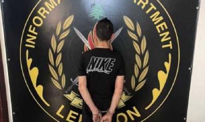 Arrest of the Mastermind Behind One of the Most Dangerous Motorcycle Theft Gangs