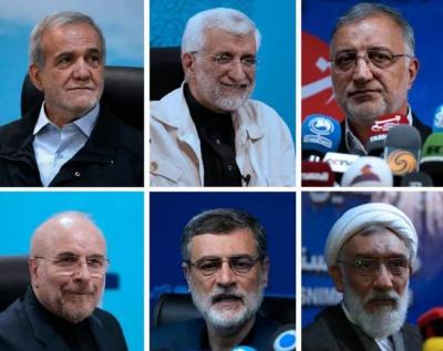 Presidential Elections in Iran: Facts and Details