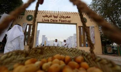 Abu Dhabi: Liwa Date Festival Witnesses High Attendance