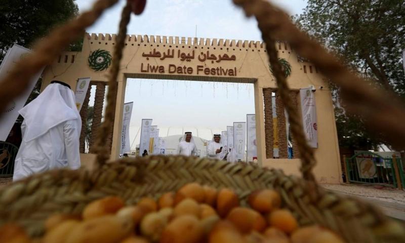 Abu Dhabi: Liwa Date Festival Witnesses High Attendance
