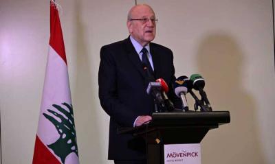 Miqati: We Have Taken Exceptional Measures to Provide Financial Support to the Education System