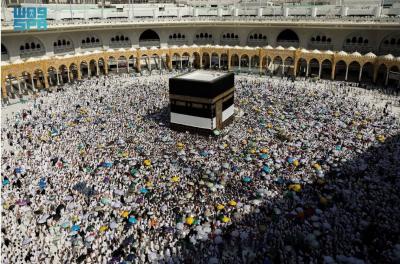 Reassurance of Hajj and Political Corruption