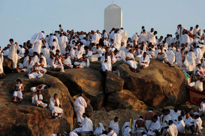 What is the Day of Arafat, the Greatest Pillar of Hajj?
