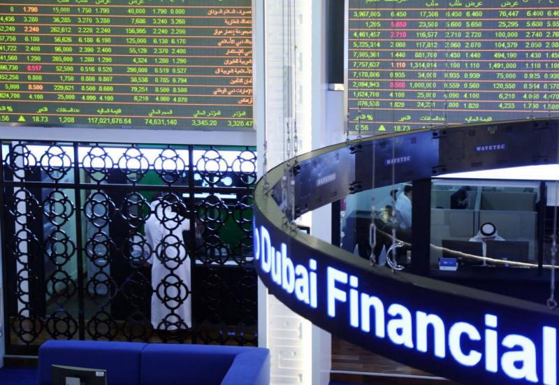 Dubai Financial Market Completes Quarterly Review of its Indices