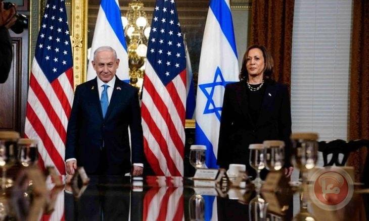Trump: Netanyahu's Meeting with Harris was Terrible and Humiliating