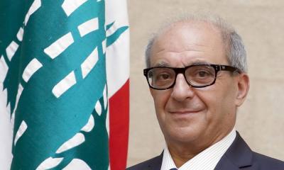 Circular to Organize the Work of Committees for Sports Games "Without Federations"