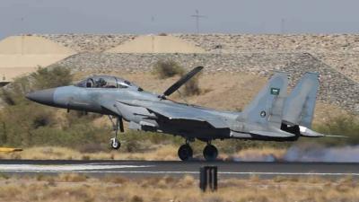 America Approves $20 Billion Arms Sale to Israel