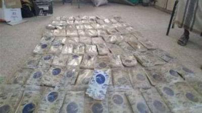 One of the Most Dangerous Drug Manufacturers and Traffickers Captured by Security Forces