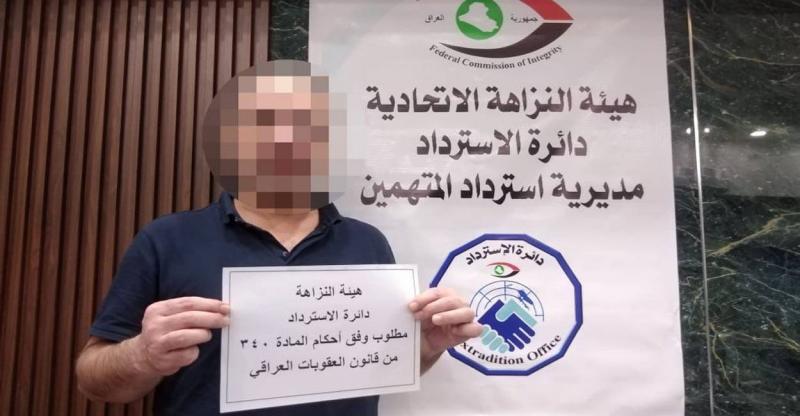 UAE Hands Over Former Iraqi Health Official Convicted in 12 Cases
