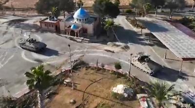 How Israel Changed in Philadelphia and Rafah