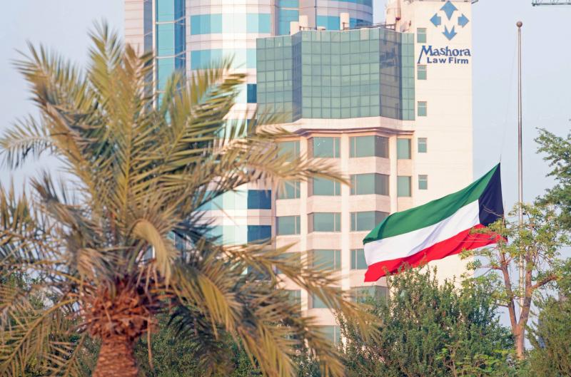 Kuwait Records a Financial Deficit in 2023-2024