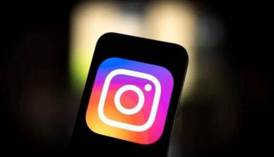 Turkey Blocks Instagram for Third Day: We Will Lift the Ban When They Respect Our Laws