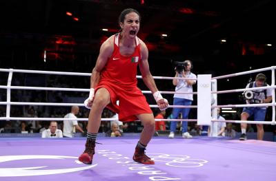 Title: The Boxing House of Iman Khalif