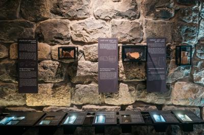 Um al-Jamal... Inclusion of a Jordanian City on the World Heritage List