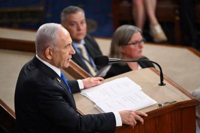 Responses to Netanyahu's Speech before Congress