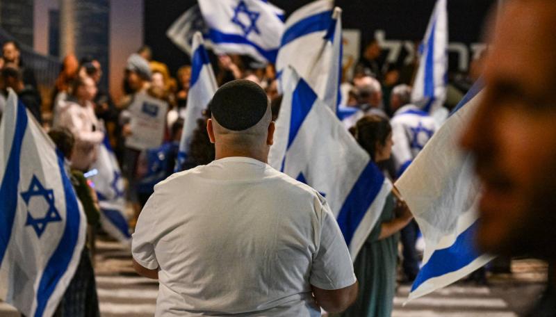 The Israeli Intelligence Bank